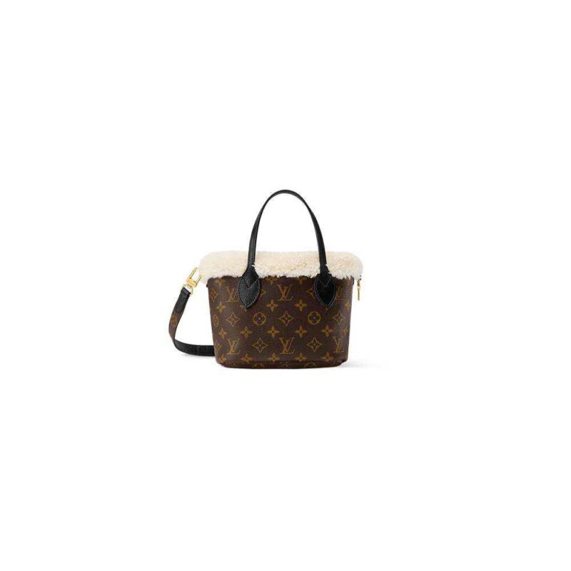 LV Neverfull Bandoulière Inside Out BB